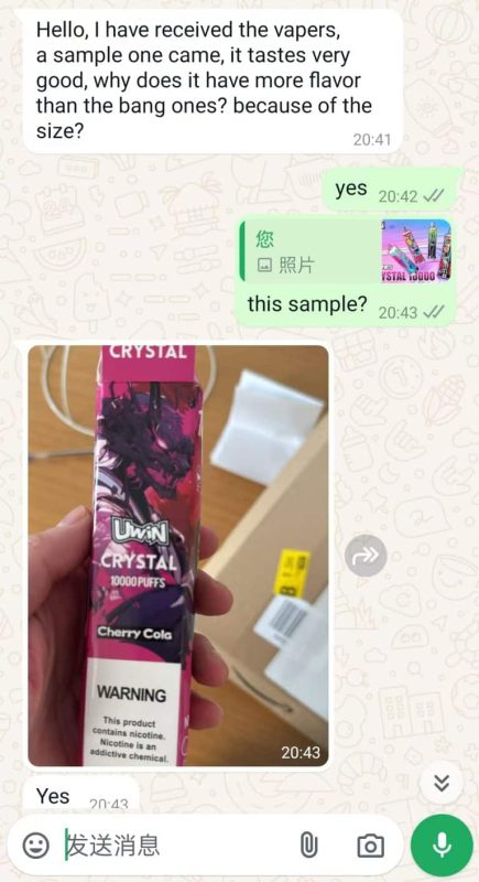 Premium Vape Shop 30 5